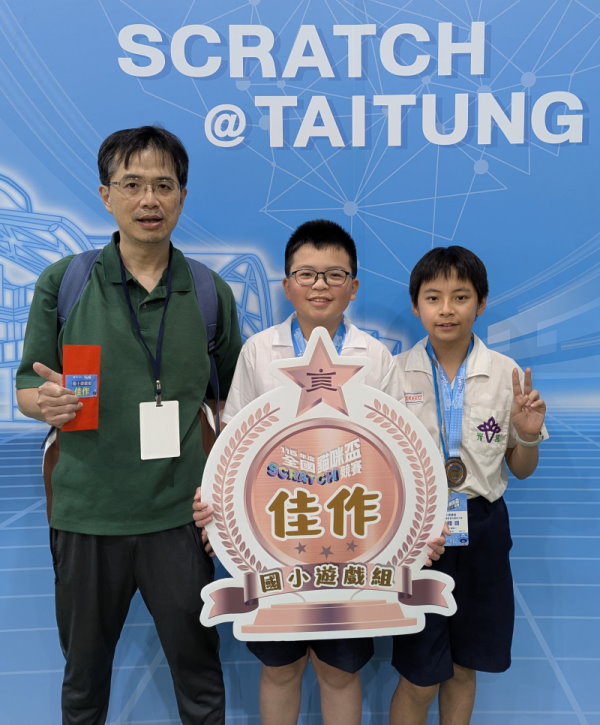 114學年度全國scratch貓咪盃獲獎合照1