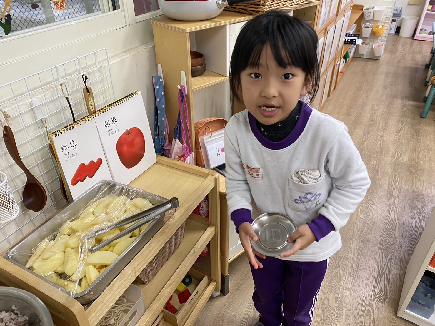 用餐吃水果