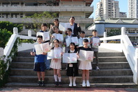 恭喜本校學生參加新北市114學年度學生音樂比賽榮獲佳績圖片