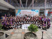 恭喜本校兒童樂隊代表新北市參加全國音樂比賽,榮獲「全國特優」佳績!