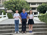 優秀身心障礙學生